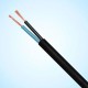 CABO PP 2X1.00MM2 750V 70C - INSTRUFIBER